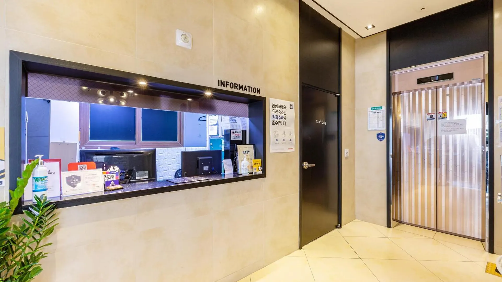 Dublin Hotel Puszan 3*,  Dél-Korea